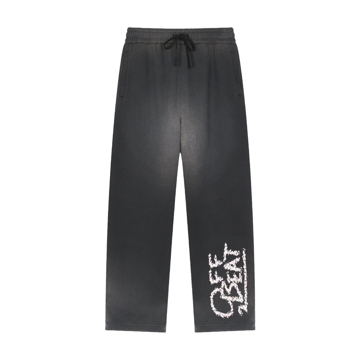 OFFBEAT BUTTERFLY  Straight-Leg Sweatpants